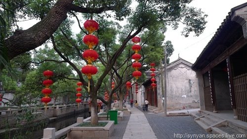 Down River Town / 下河塘 by John Shen