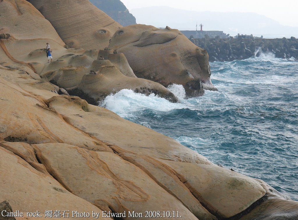 Candle rock. 燭臺石 by Edward Mon