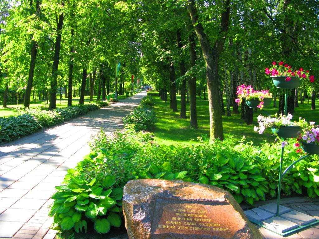 Парк "Усадьба Трубецких в Хамовниках", м.Фрунзенская. Moscow, Russia. by Oleg Yu.Novikov