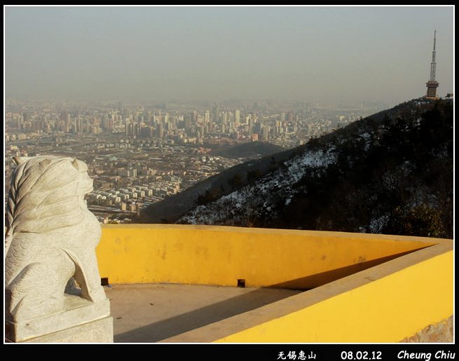 三茅峰遥望电视塔和市中心A view of TV Tower & CBD from the Third Peak by cheungchiu