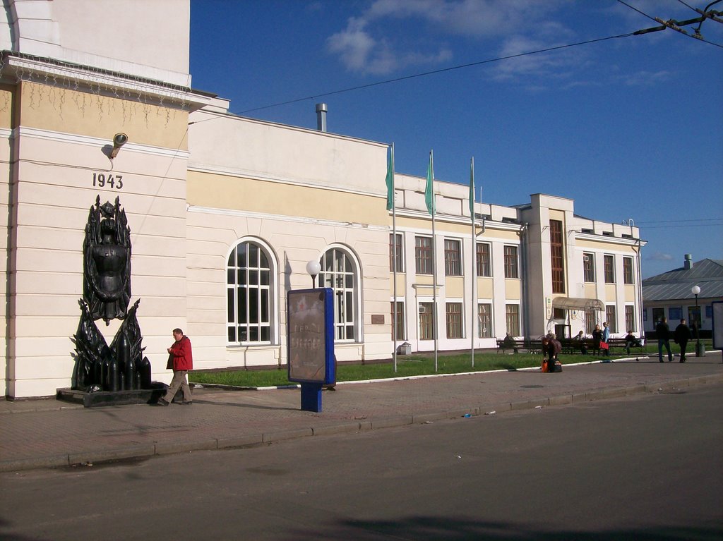 Lenins'kyi district, Poltava, Poltavs'ka oblast, Ukraine by Grauen