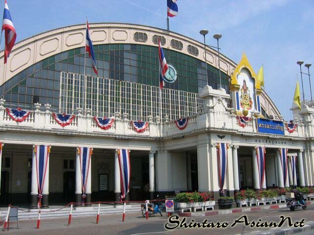 Bangkok station by S.Watanabe