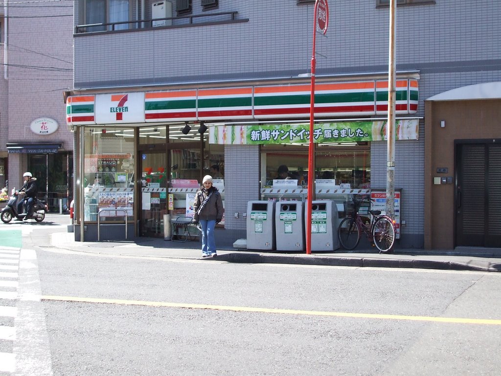 Seven Eleven de Oshima by xgshima