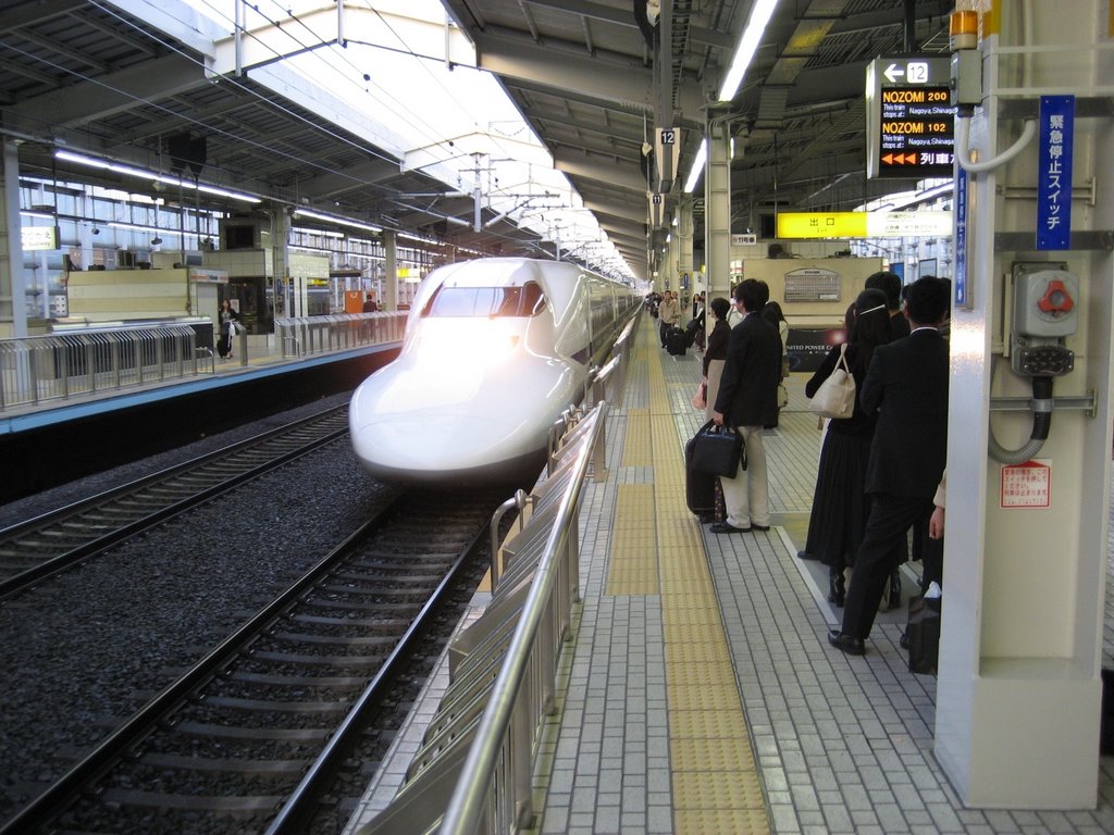 Shinkansen (Bullet Train) Kyoto Station by Elliot Kallen