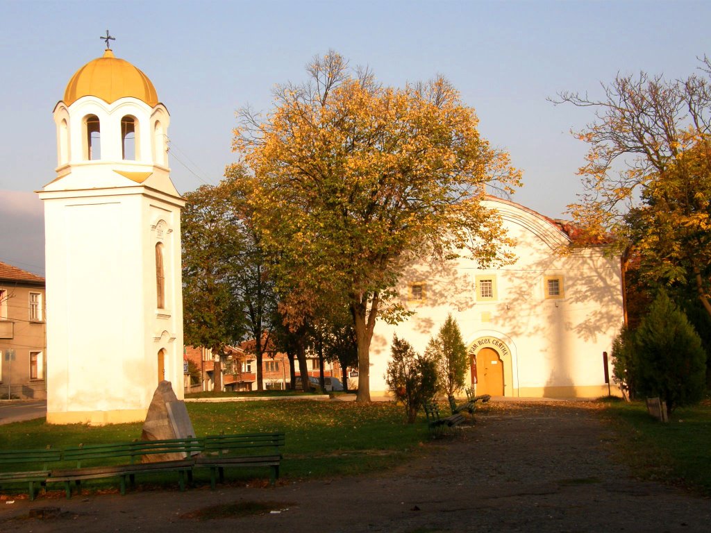 Sredets - Church by Georgi D. Chapkanov