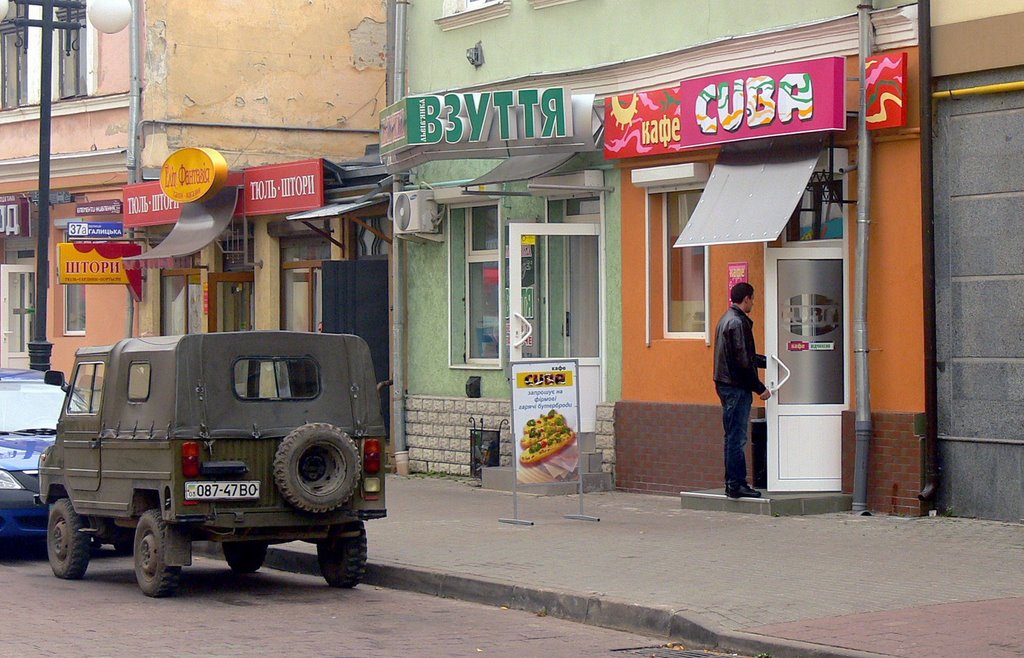 Cafe Cuba by Carlos Duclos