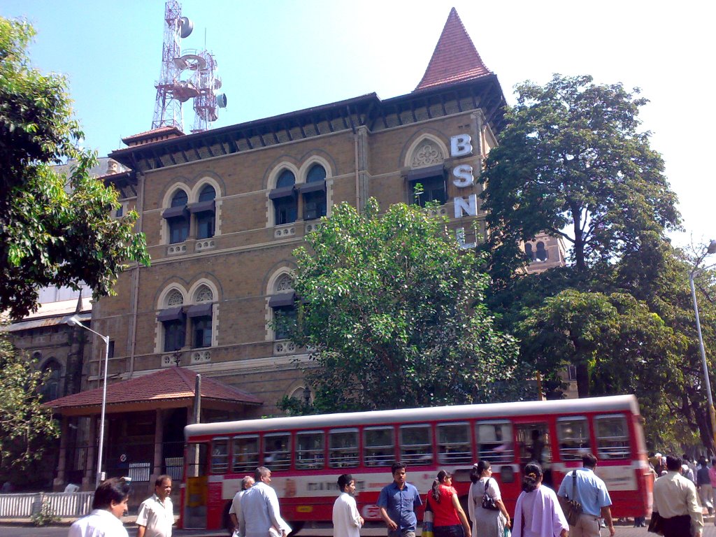 Central Telegraph Office by PRAKASH BHUT 9909 43…