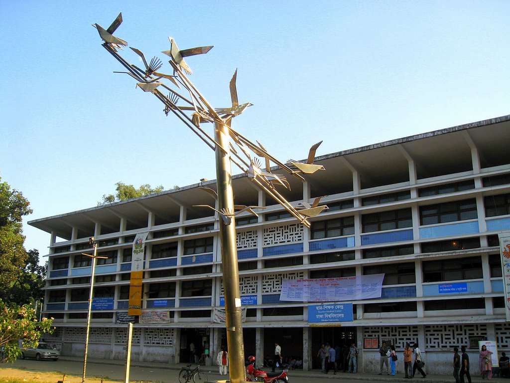 TSC,Dhaka University 11/2008 by F.Zaman