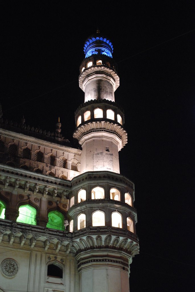 Charminar by engerim