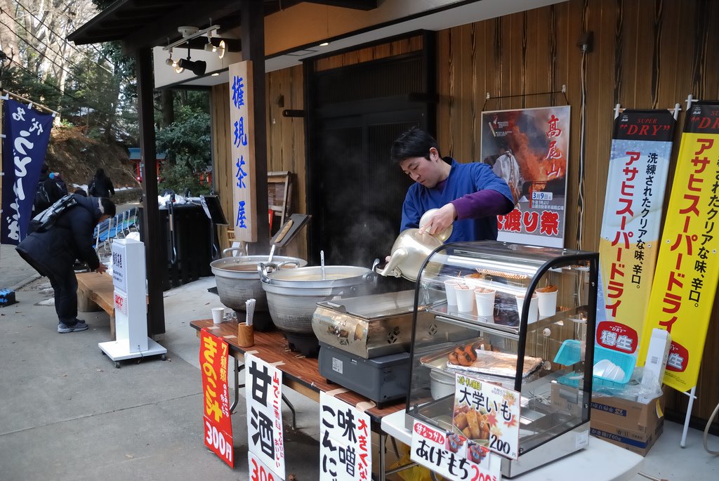 Suppe auf dem Mount Takao by engerim