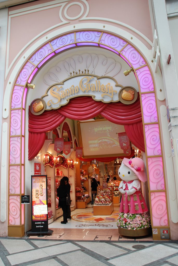 Sanrio Store by engerim