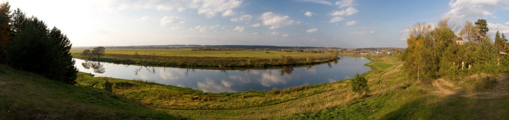 Odintsovsky District, Moscow Oblast, Russia by eJungle