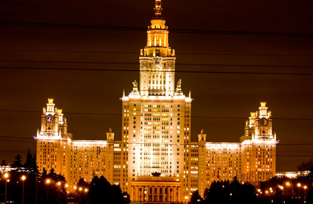 The Moscow university by Boris Pivnenko