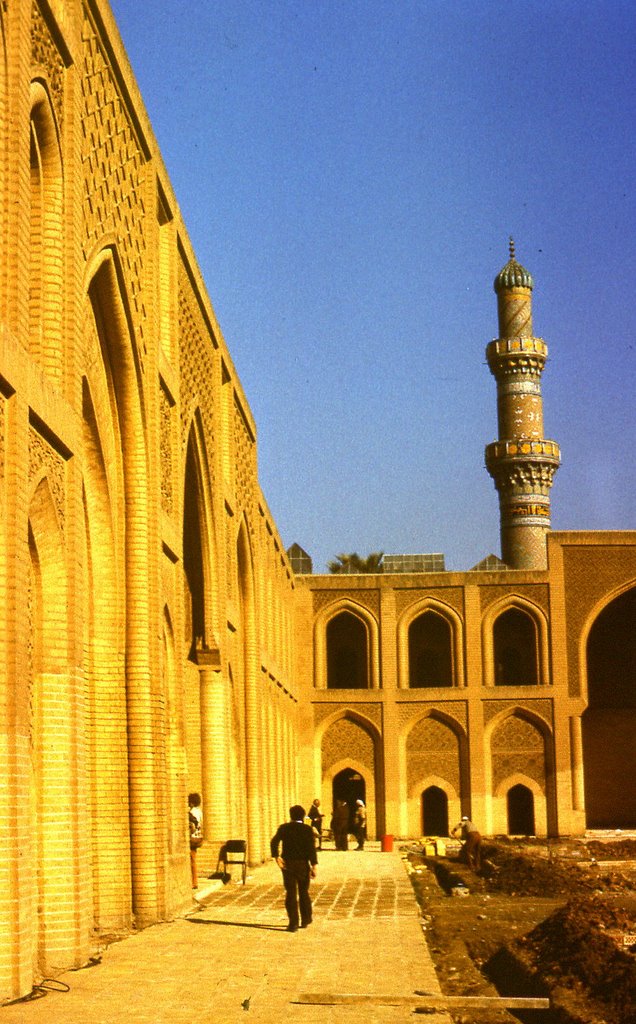 Baghdad. Mosque 2 by jerzyt21