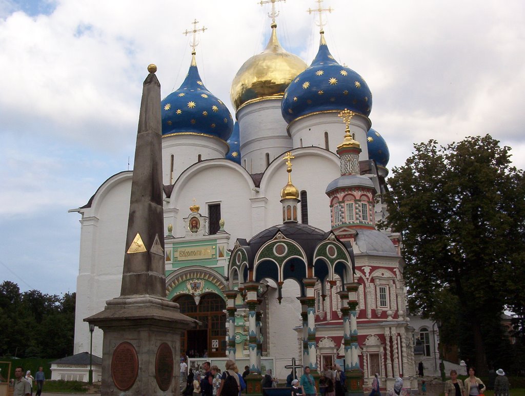 Sergiev Posad, il grandioso complesso del Monastero della Trinità e San Sergio by www.miawebpage.com