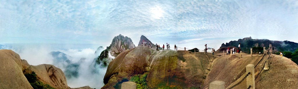 The Huangshan Giant-fish Peak in Anhui Province by liuyz37