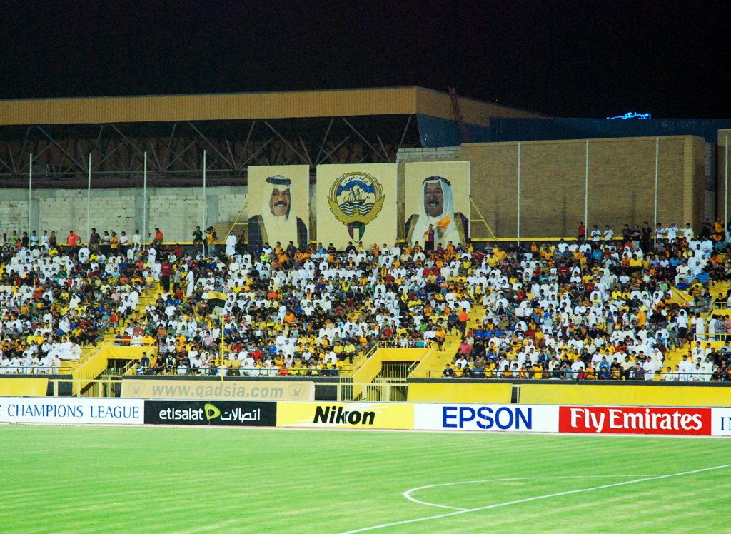 Mohammed Al Hamad Stadium,Kuwait by gongonreds