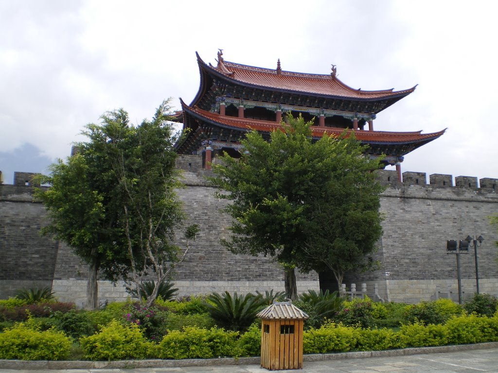 Dali Southern Gate, Yunnan, China by gsella