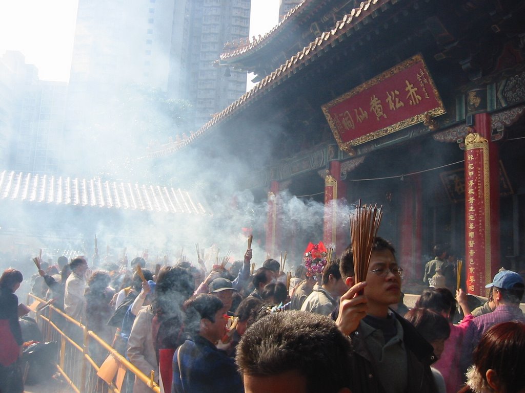 Hong Kong黃大仙祠 by Elvis Mak