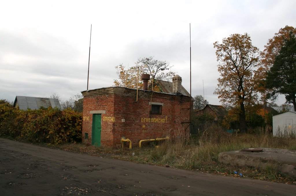 Gas Substation by Don Kottio