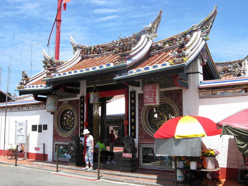 Gate of the Cheng Hoon Teng Temple by Supertom