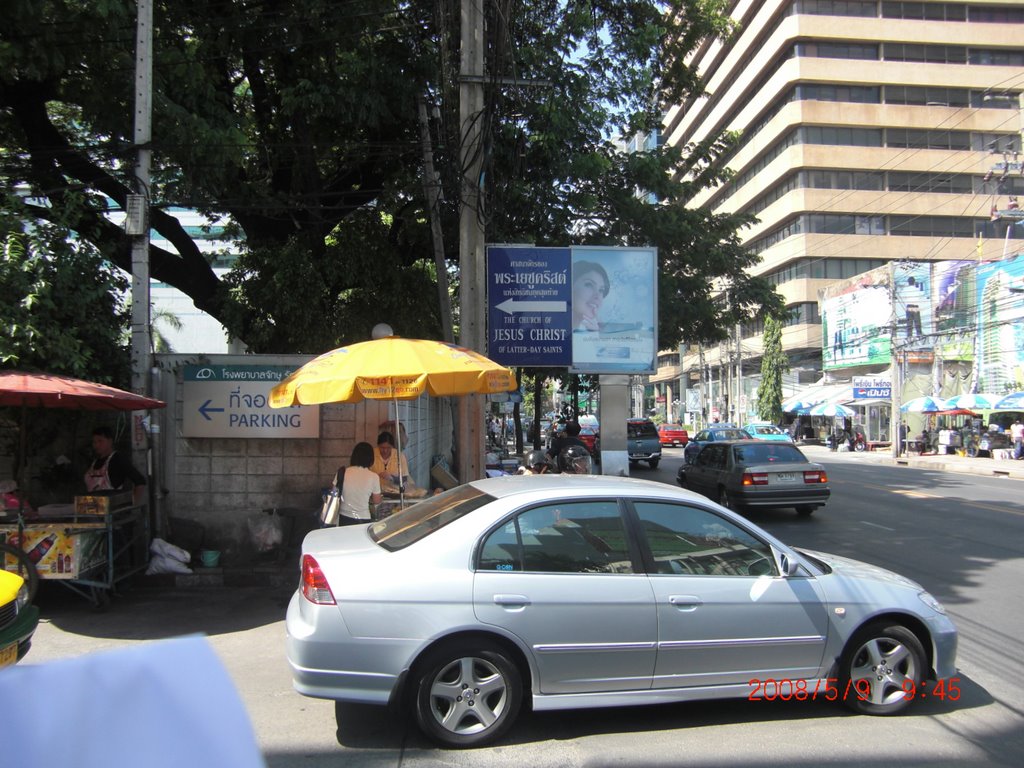 Sign board of the Church of Jesus Christ of Latter-Day Saints by santiw