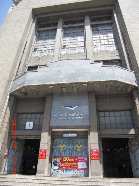 Entrance of General Post Office, Bangkok by santiw