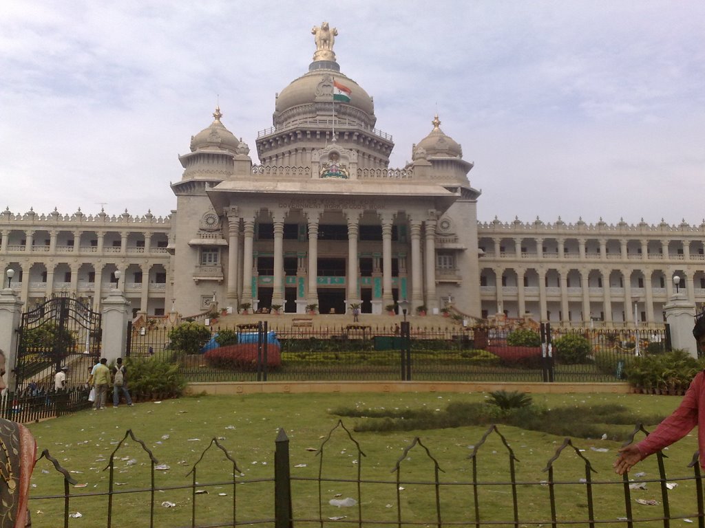 Vidhana Soudha, Bangaore by kyucera