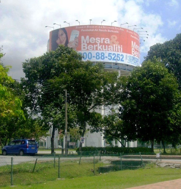 Huge water tank in Puchong Perdana by darul ridzwan