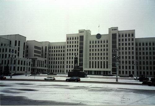 House of residensy Belarus government by Magnit