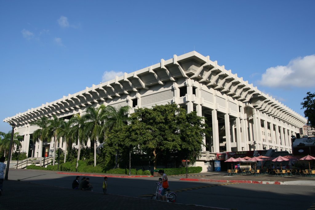 National Chang Kai Shek Cultural Center by Jay_Lu