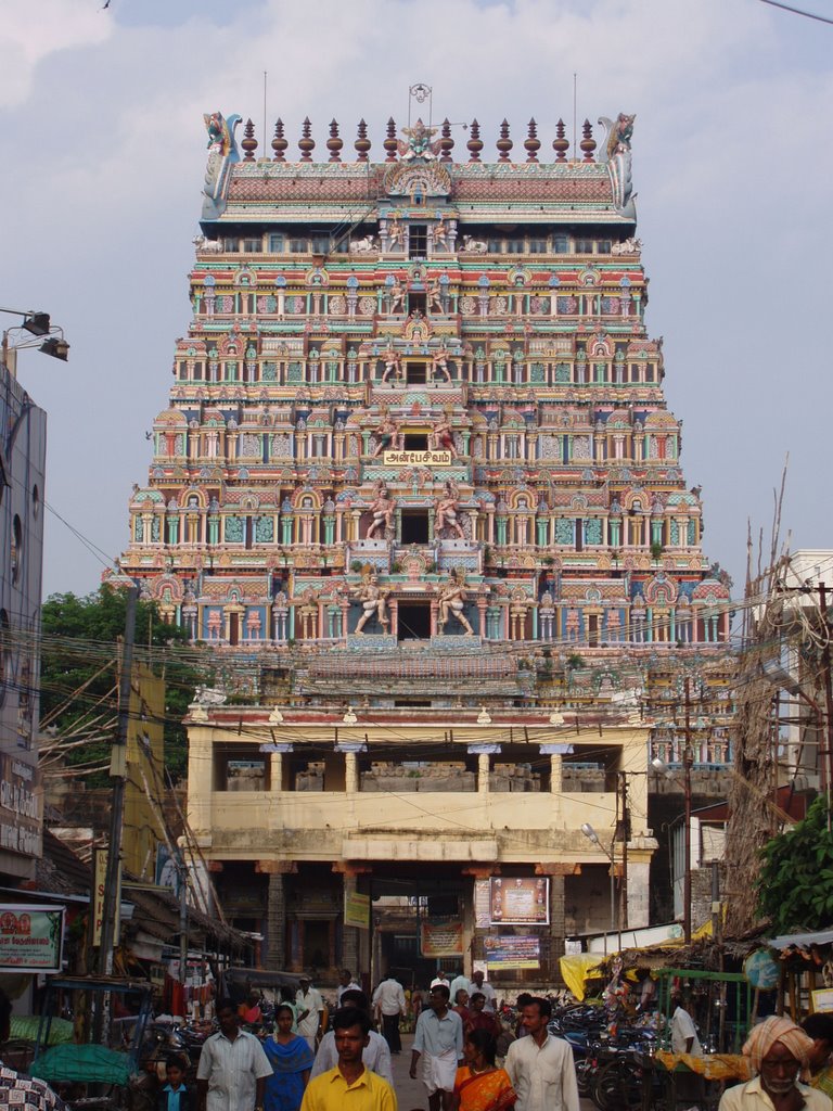 Chidambaram Natarajar Temple East Gopuram by ksaravanan