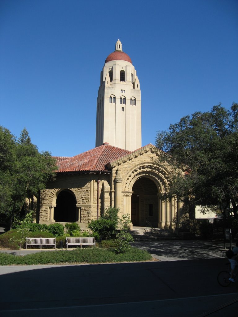 Hoover Tower 2 by Tyler Hoeck