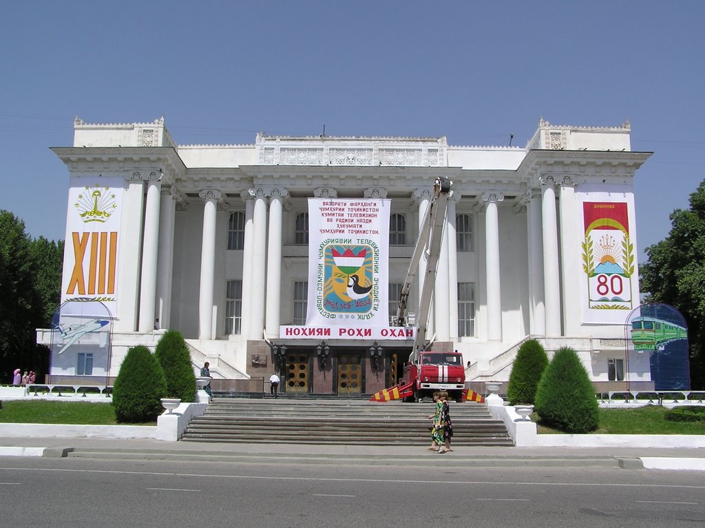 Opera on the Occasion of Dushanbe 80 Years old by swbauerepfl