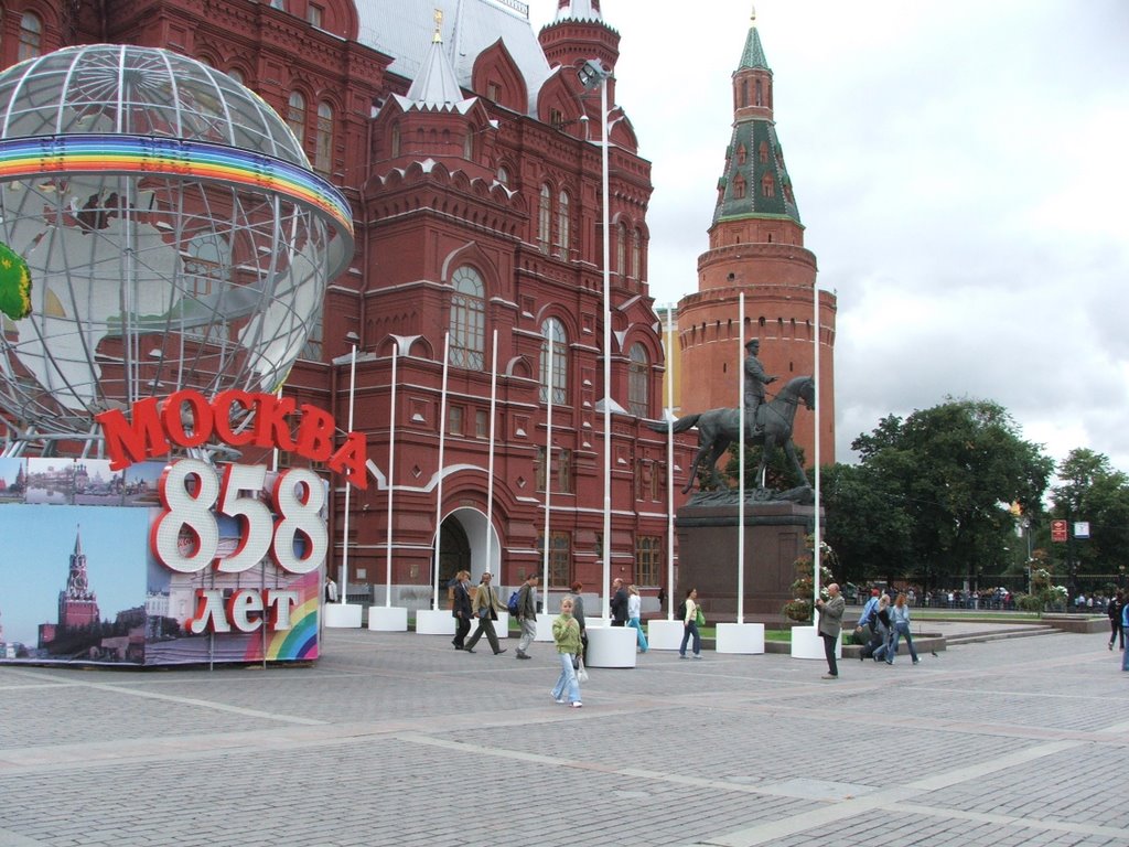 Moscow Kremlin Tower by Olive Kirk