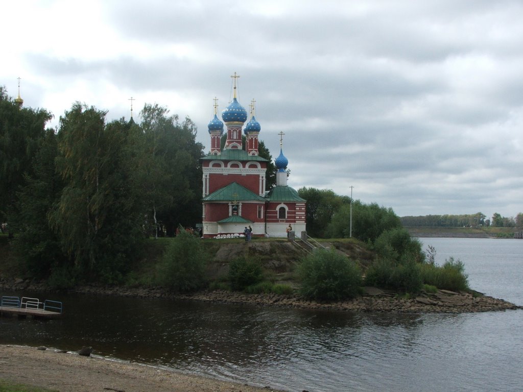 On banks of River Volga by Olive Kirk