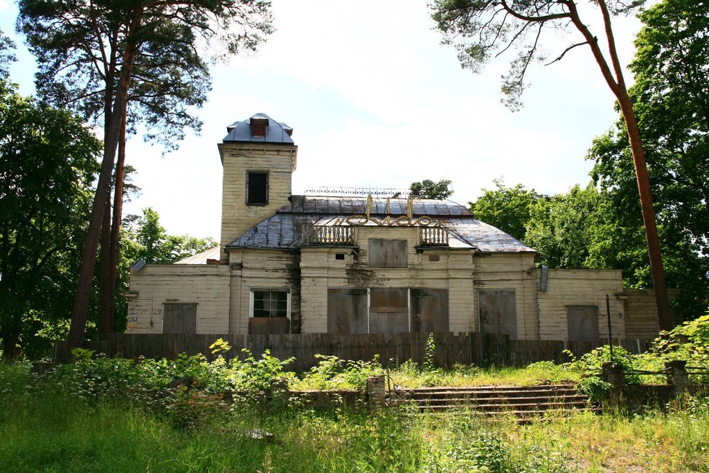 Vergessene Zeiten: Das alte Lido - Забытые врмена: старое Лидо by Lilija Dobrovolska