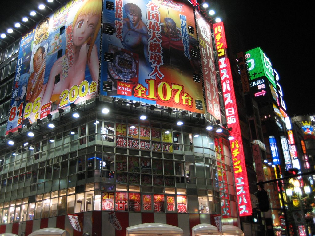 1 Chome Kabukichō, Shinjuku-ku, Tōkyō-to 160-0021, Japan by jadcooper