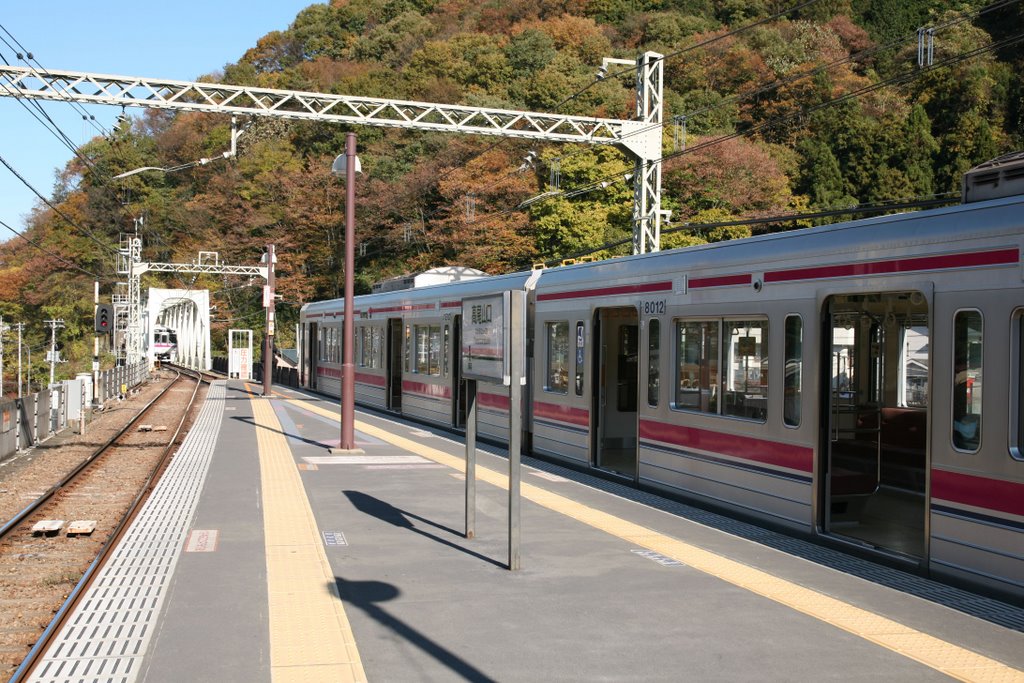 高尾山口駅 by くろふね