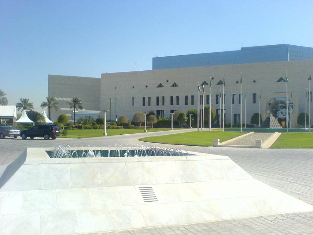 Fountain at King Fahad Cultural Center in Riyadh. by Shady Janzeir