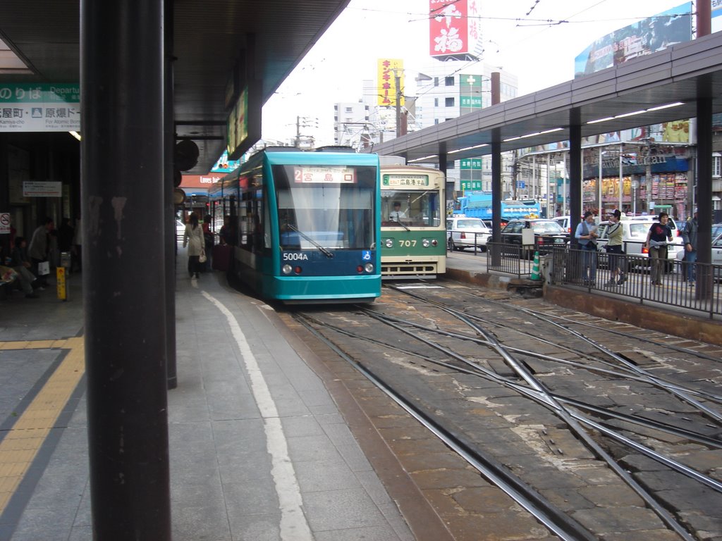 Hiroshima Sta.(Hiroshima Electric Railway) by Kaz Ish