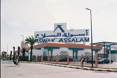 Aswak assalam by kaciste