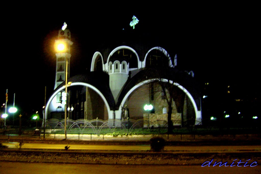 Orthodox church"St.Kliment Ohridski" by DraganMitić