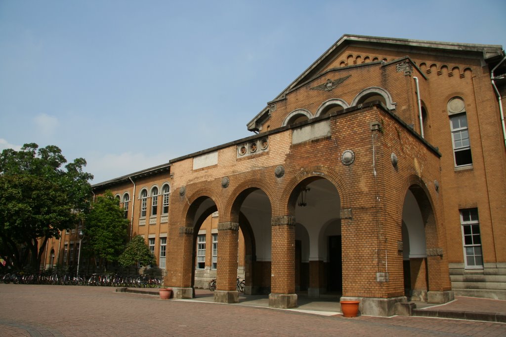 NTU LIBRARY by WEI-HSIANG LIN