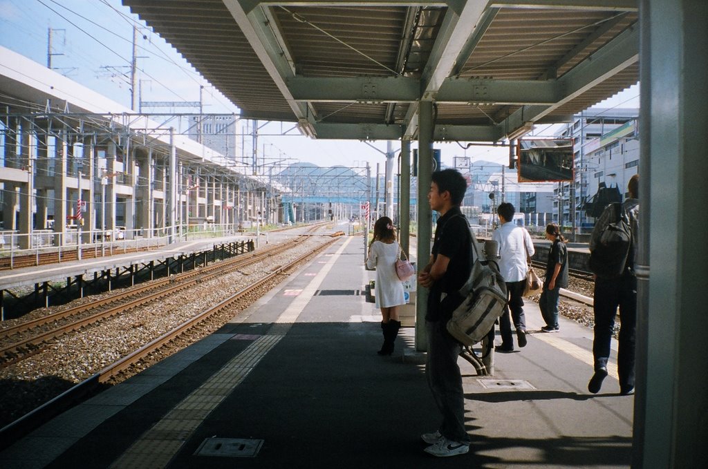 Nishi Kokura Station by inomusay