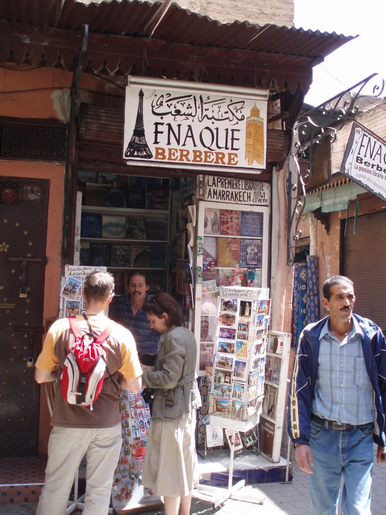 AOM_agitateur marocain 2007_05 by alain omnes