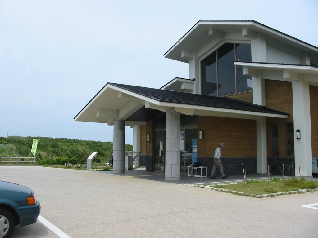 Tsunoshima nature museum,つのしま自然館 by satoru_satoru