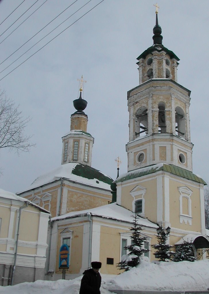 Oktyabrskiy rayon, Vladimir, Vladimirskaya oblast', Russia by ARLENOK