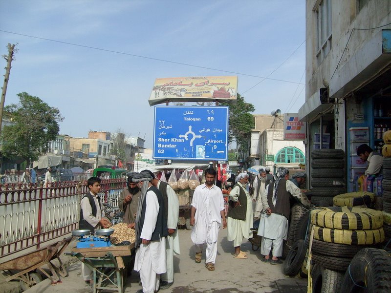 Kunduz, Afghanistan by Yaroslav Ponomarev