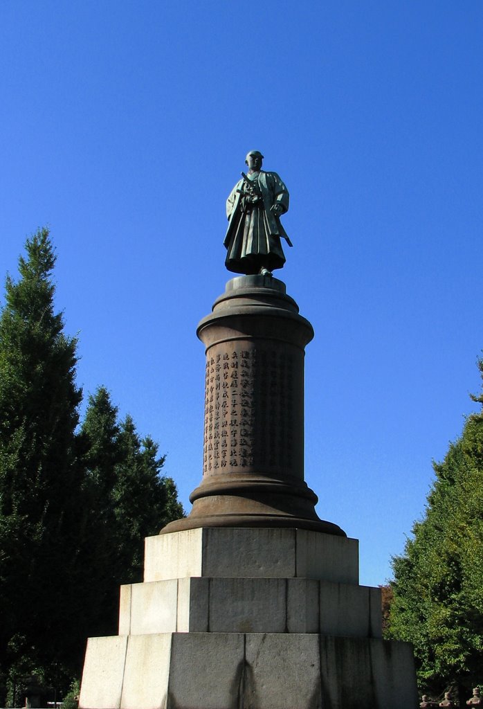 The Statue of Masuyiro Omura 大村益次郎像 by taipotom123